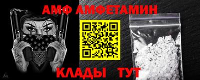 mix Гай