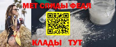 бутик Азнакаево
