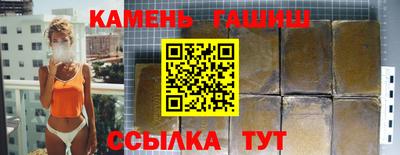 mix Гай