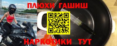 spice Балаково