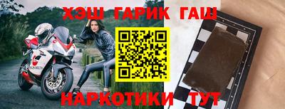 a pvp Гатчина