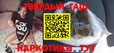 spice Балаково