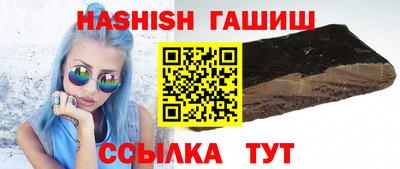 mix Гай