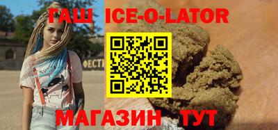 каннабис Балашиха