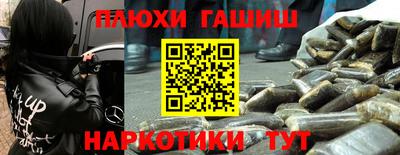 mix Гай