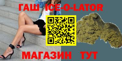 a pvp Гатчина