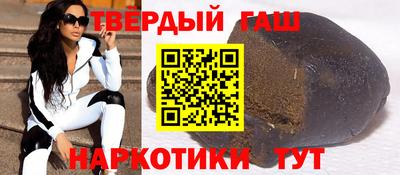 a pvp Гатчина