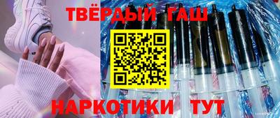 прущие крисы Ирбит