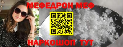 a pvp Гатчина