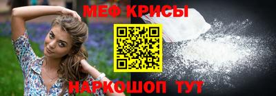 a pvp Гатчина