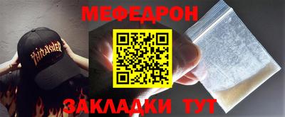 каннабис Балашиха