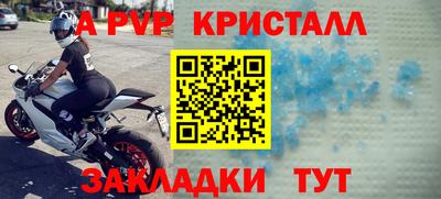 каннабис Балашиха