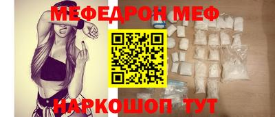 mix Гай