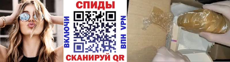 МЕТАМФЕТАМИН винт OMG рабочий сайт Красноярск