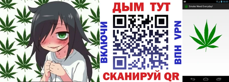 Каннабис LSD WEED  наркота  Красноярск 